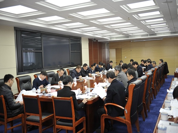 我廳召開2017年建筑產業(yè)現代化推進工作例會