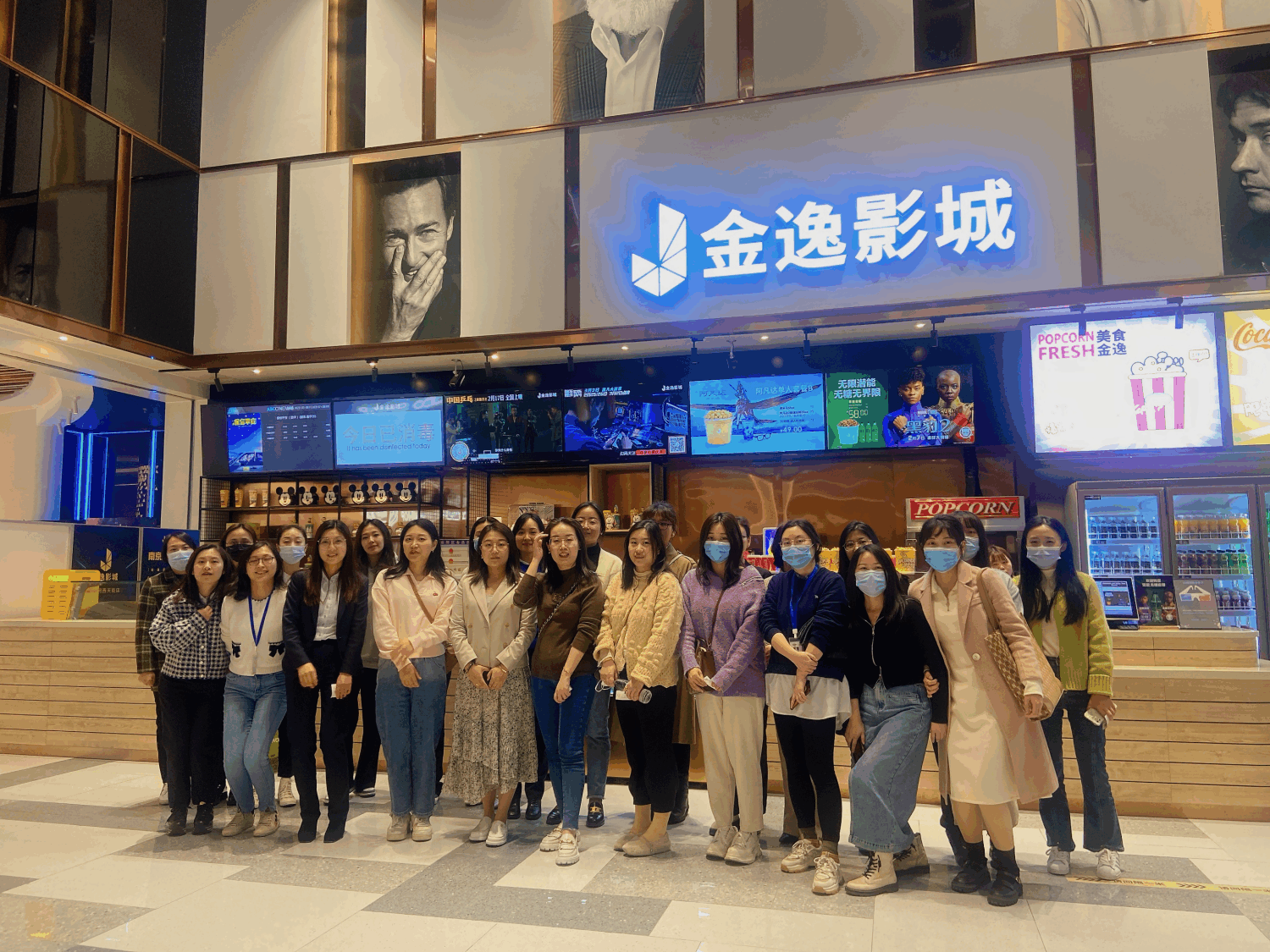 流光溢彩，最美女王節(jié)