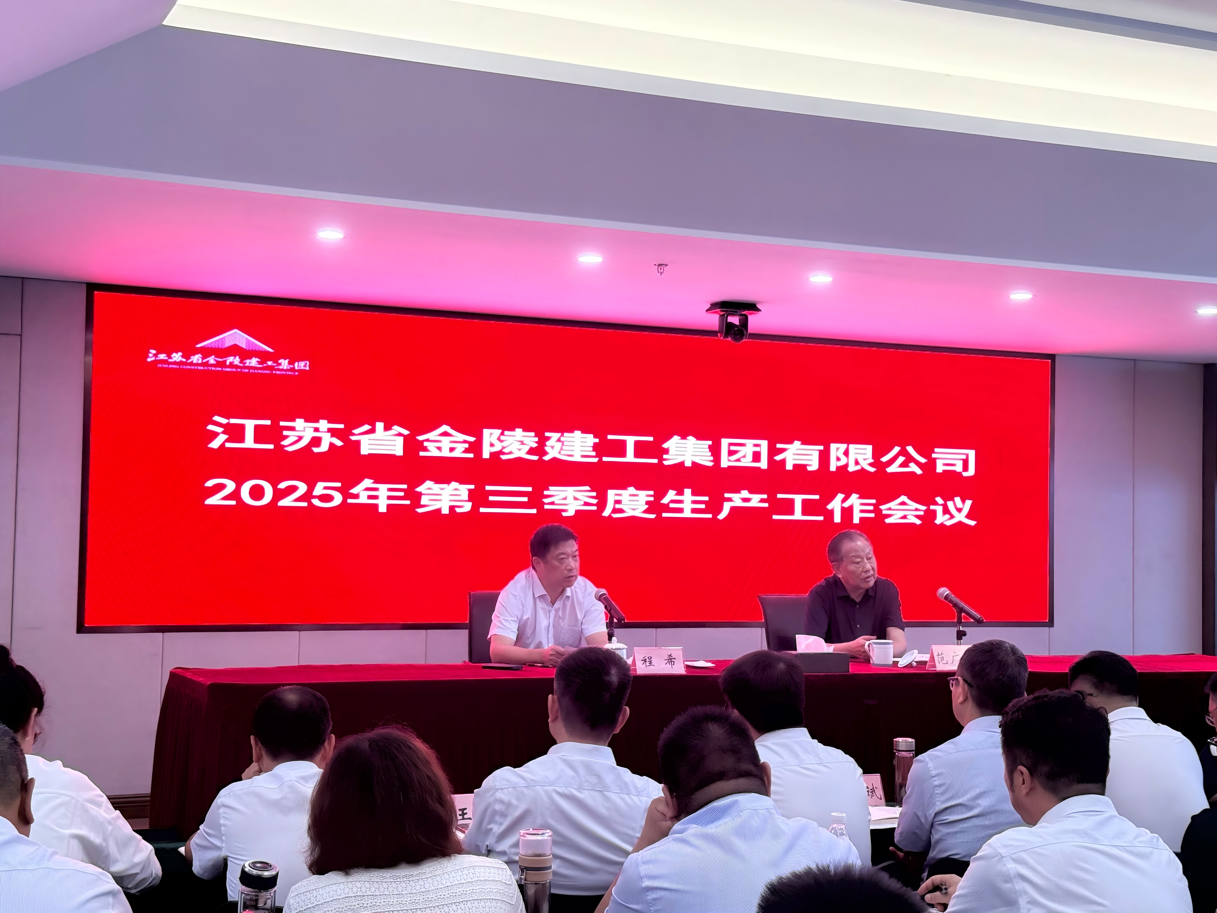 微信圖片_20250707150201.jpg
